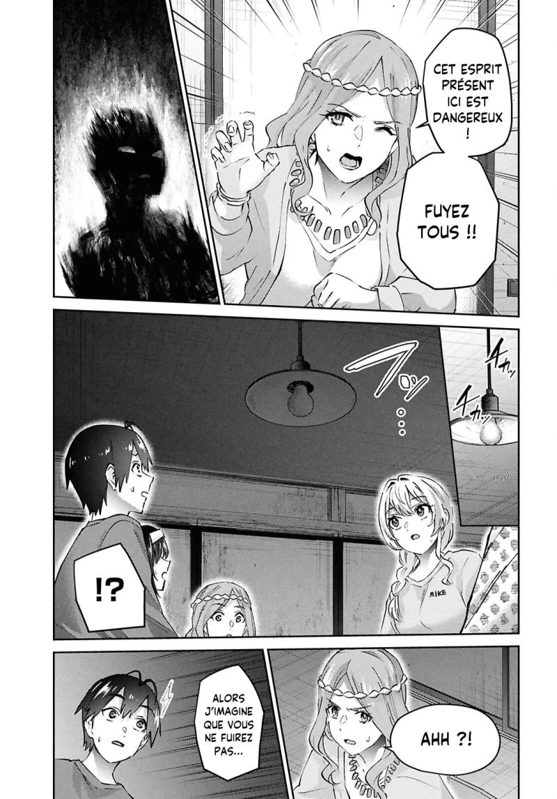 Read Hajimete no Gal FR Manga Online