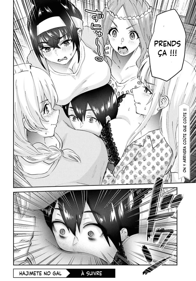 Read Hajimete no Gal FR Manga Online