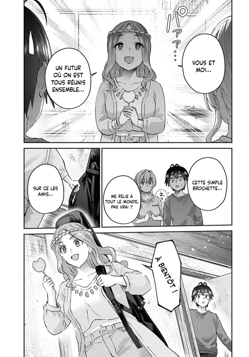 Read Hajimete no Gal FR Manga Online