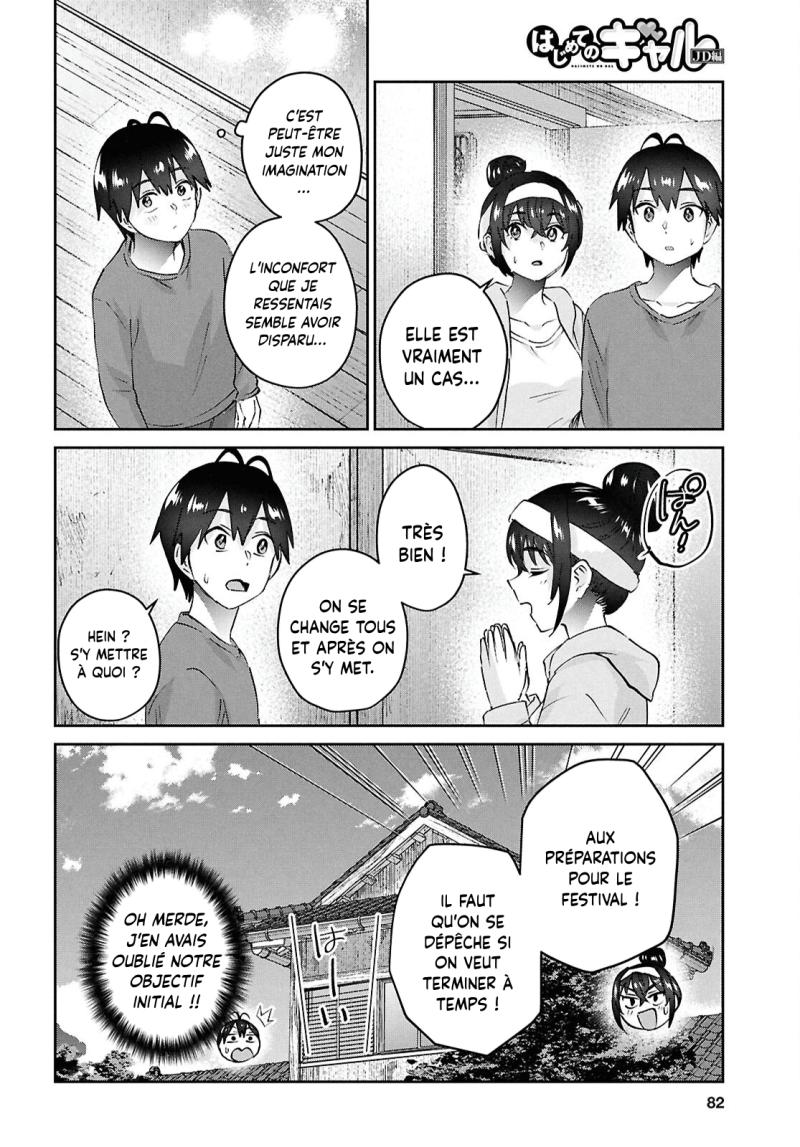 Read Hajimete no Gal FR Manga Online