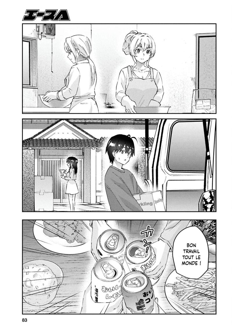 Read Hajimete no Gal FR Manga Online