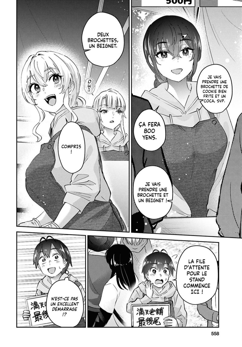 Read Hajimete no Gal FR Manga Online