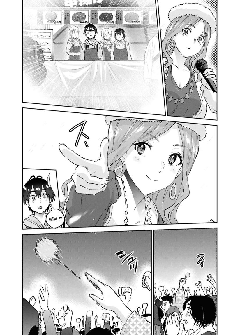 Read Hajimete no Gal FR Manga Online