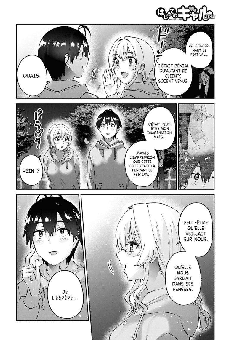Read Hajimete no Gal FR Manga Online