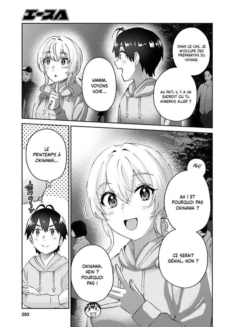 Read Hajimete no Gal FR Manga Online