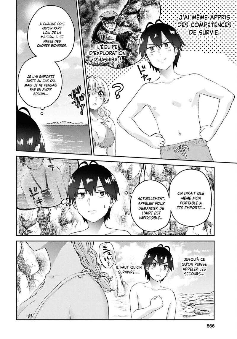 Read Hajimete no Gal FR Manga Online
