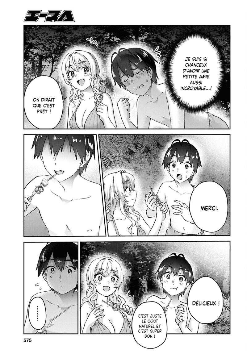 Read Hajimete no Gal FR Manga Online