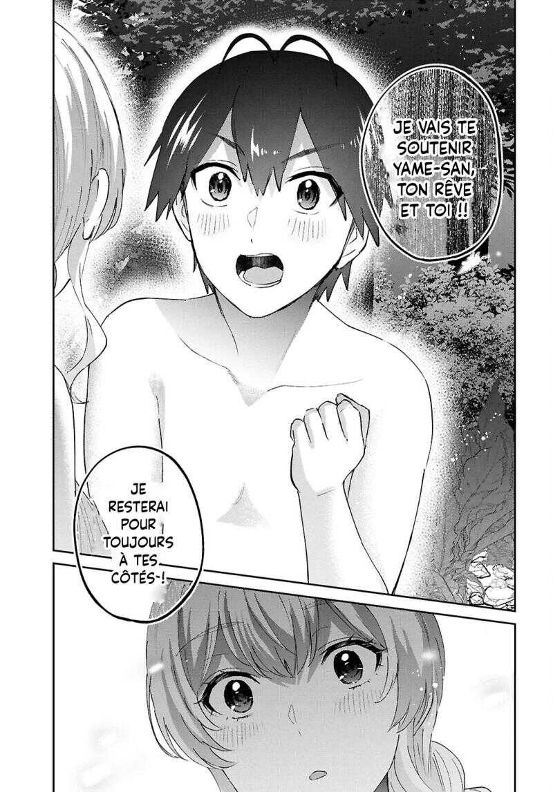 Read Hajimete no Gal FR Manga Online
