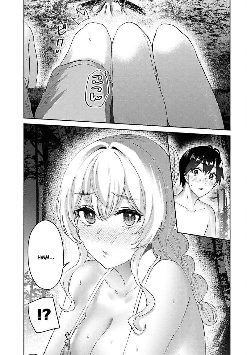 Read Hajimete no Gal FR Manga Online