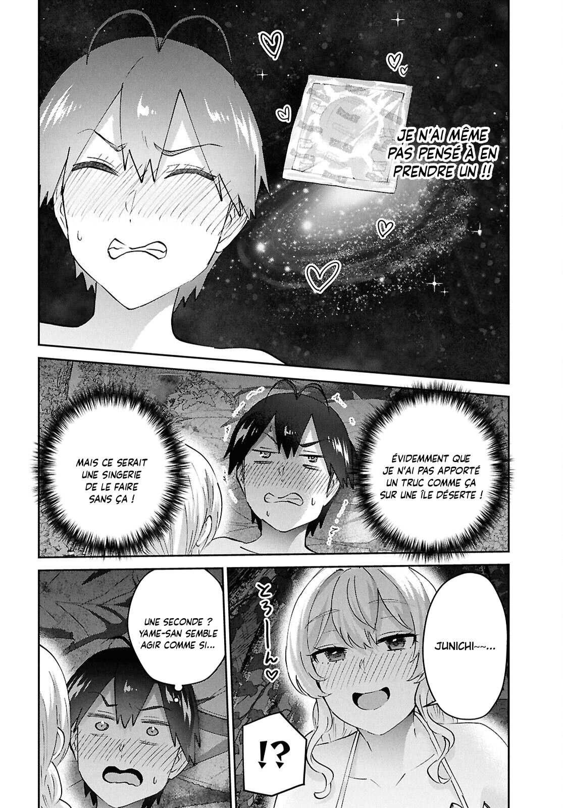 Read Hajimete no Gal FR Manga Online
