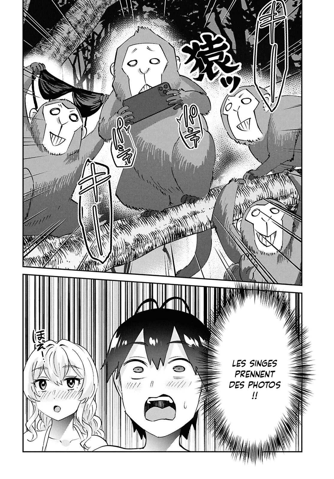 Read Hajimete no Gal FR Manga Online