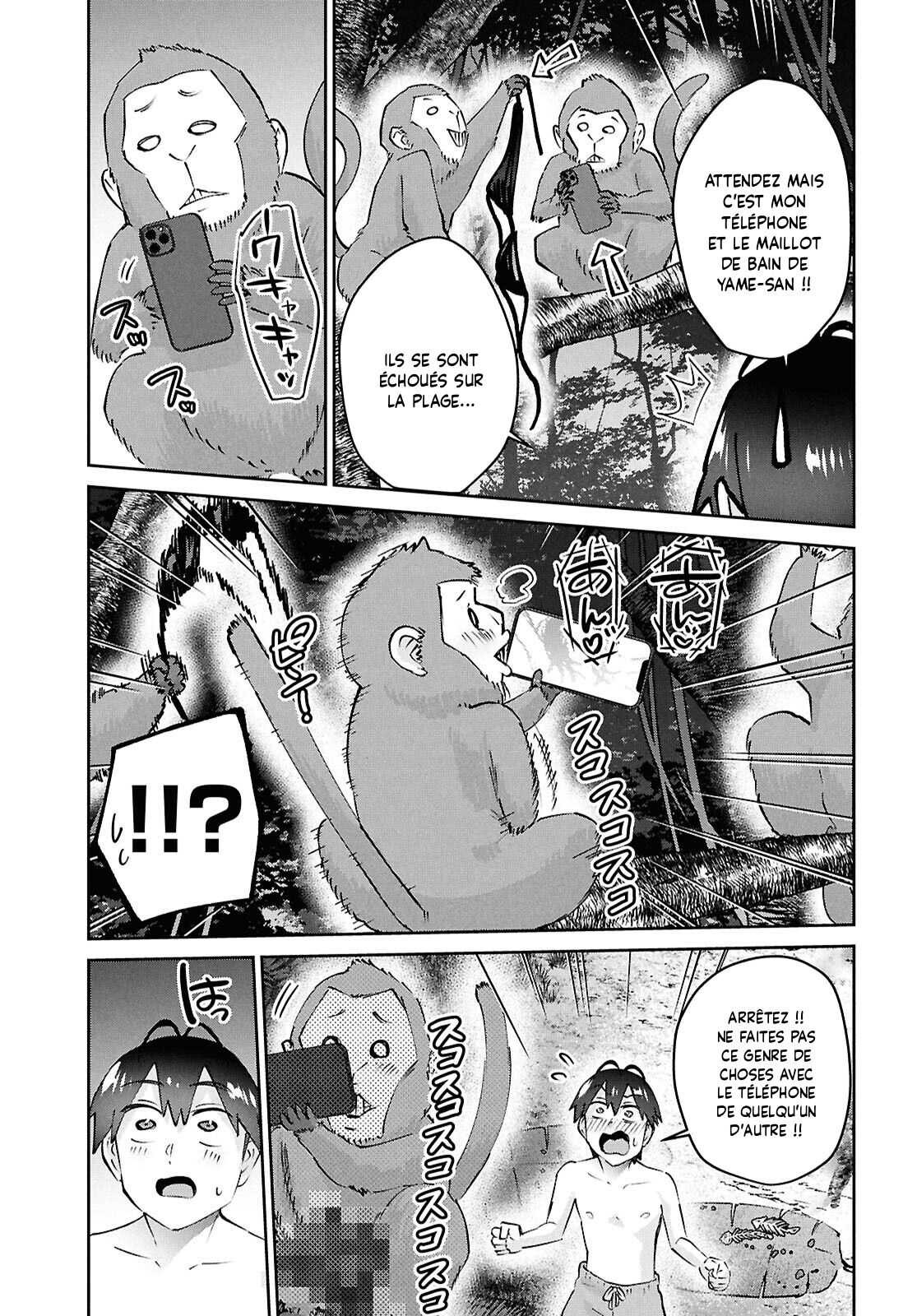 Read Hajimete no Gal FR Manga Online