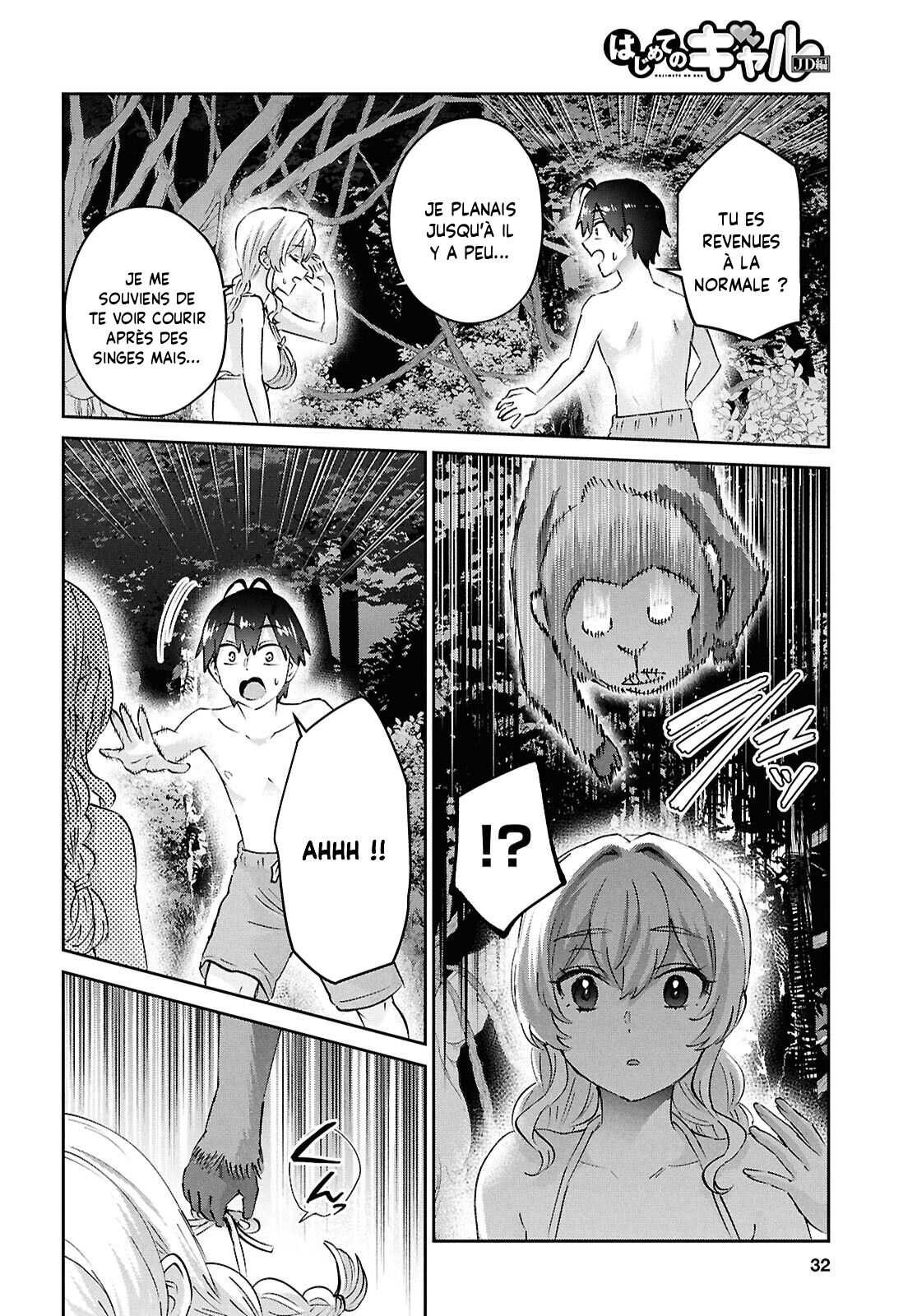 Read Hajimete no Gal FR Manga Online