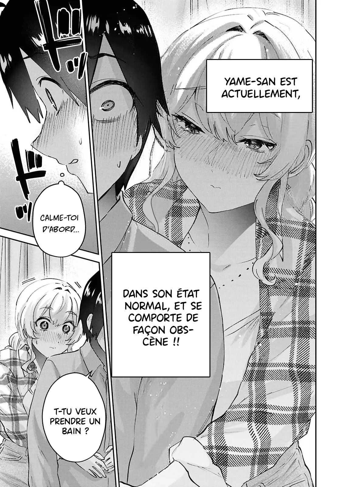 Read Hajimete no Gal FR Manga Online