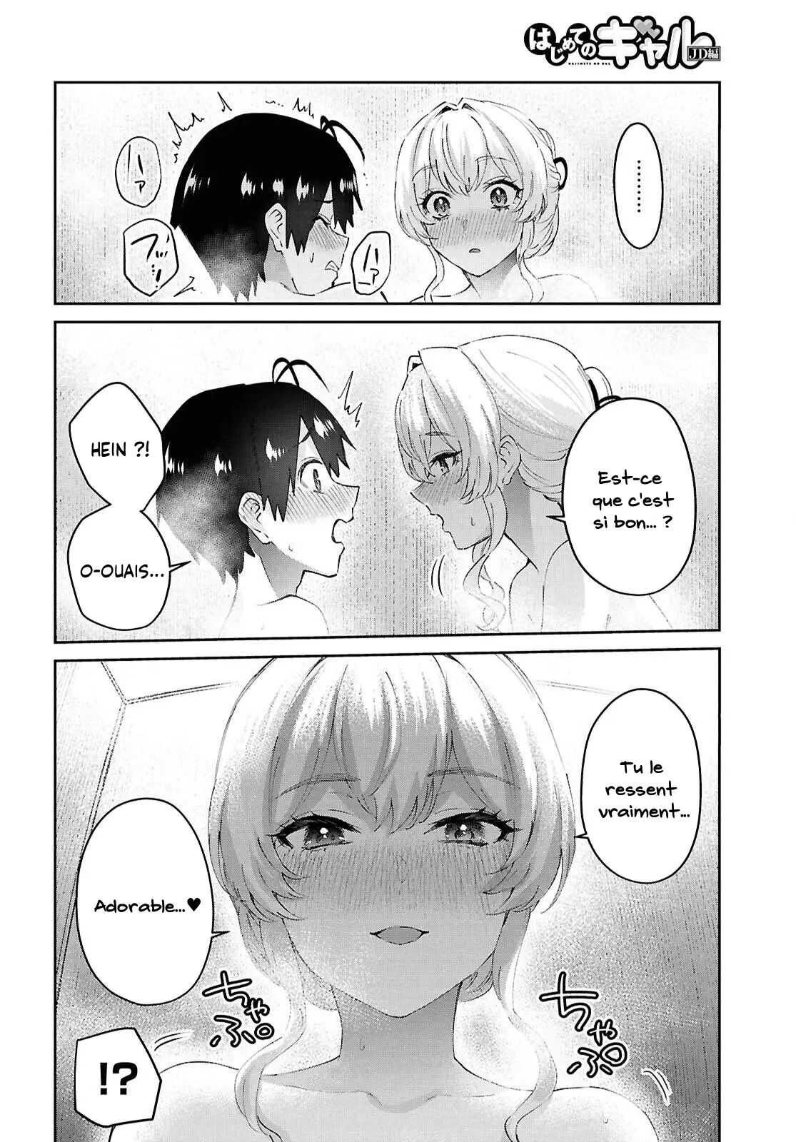 Read Hajimete no Gal FR Manga Online