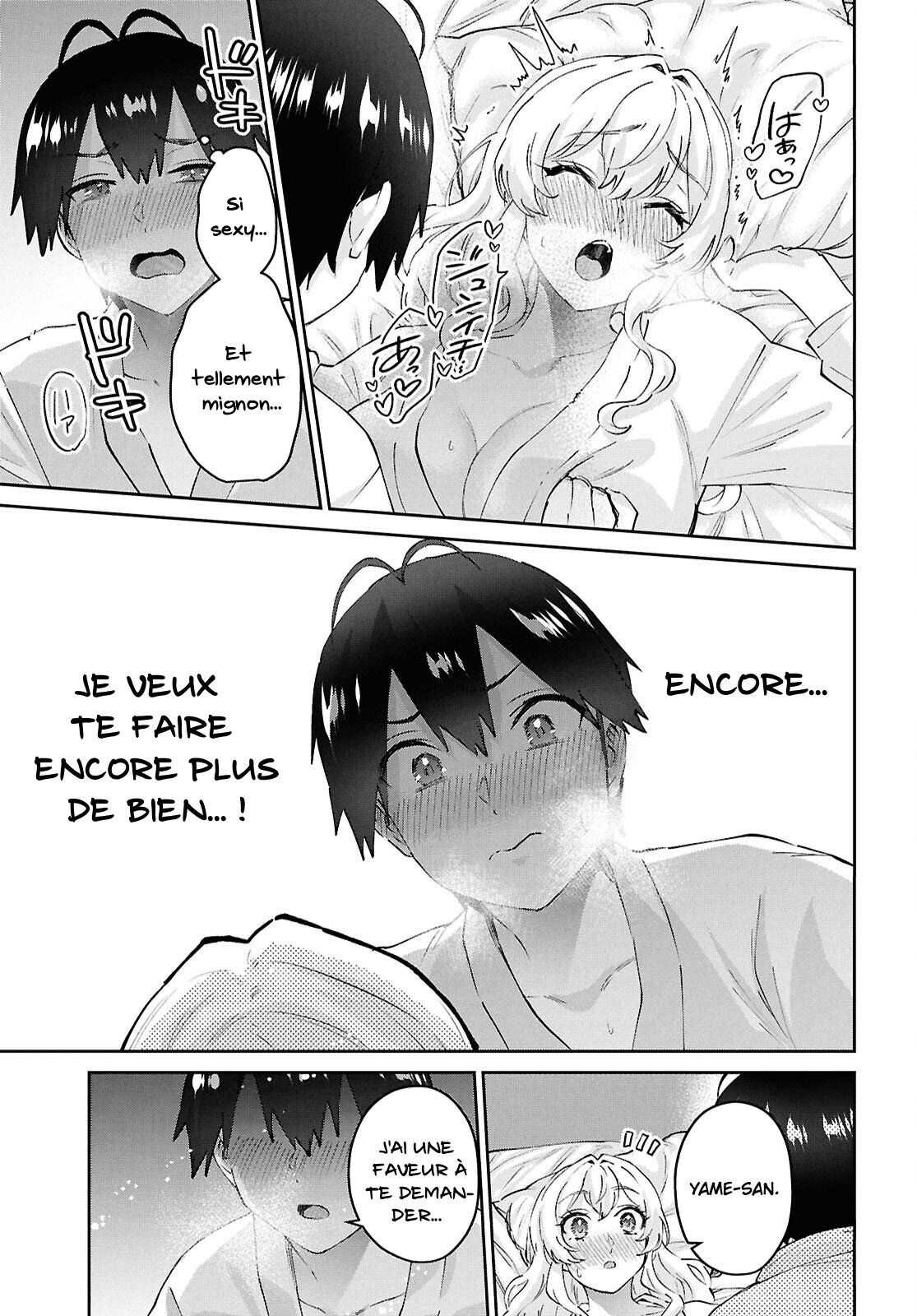 Read Hajimete no Gal FR Manga Online