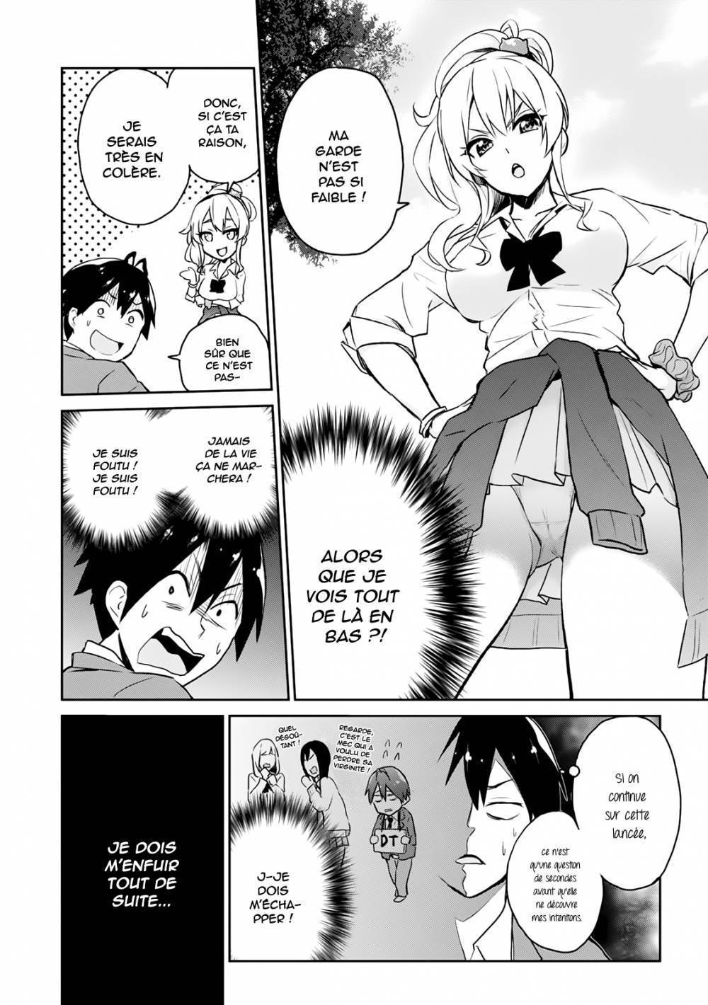 Read Hajimete no Gal FR Manga Online