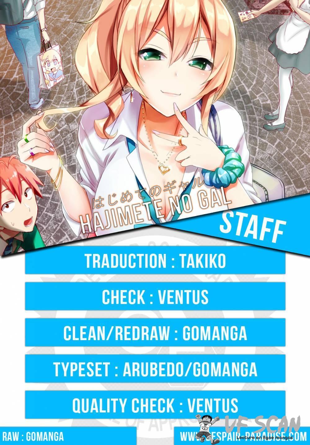 Read Hajimete no Gal FR Manga Online