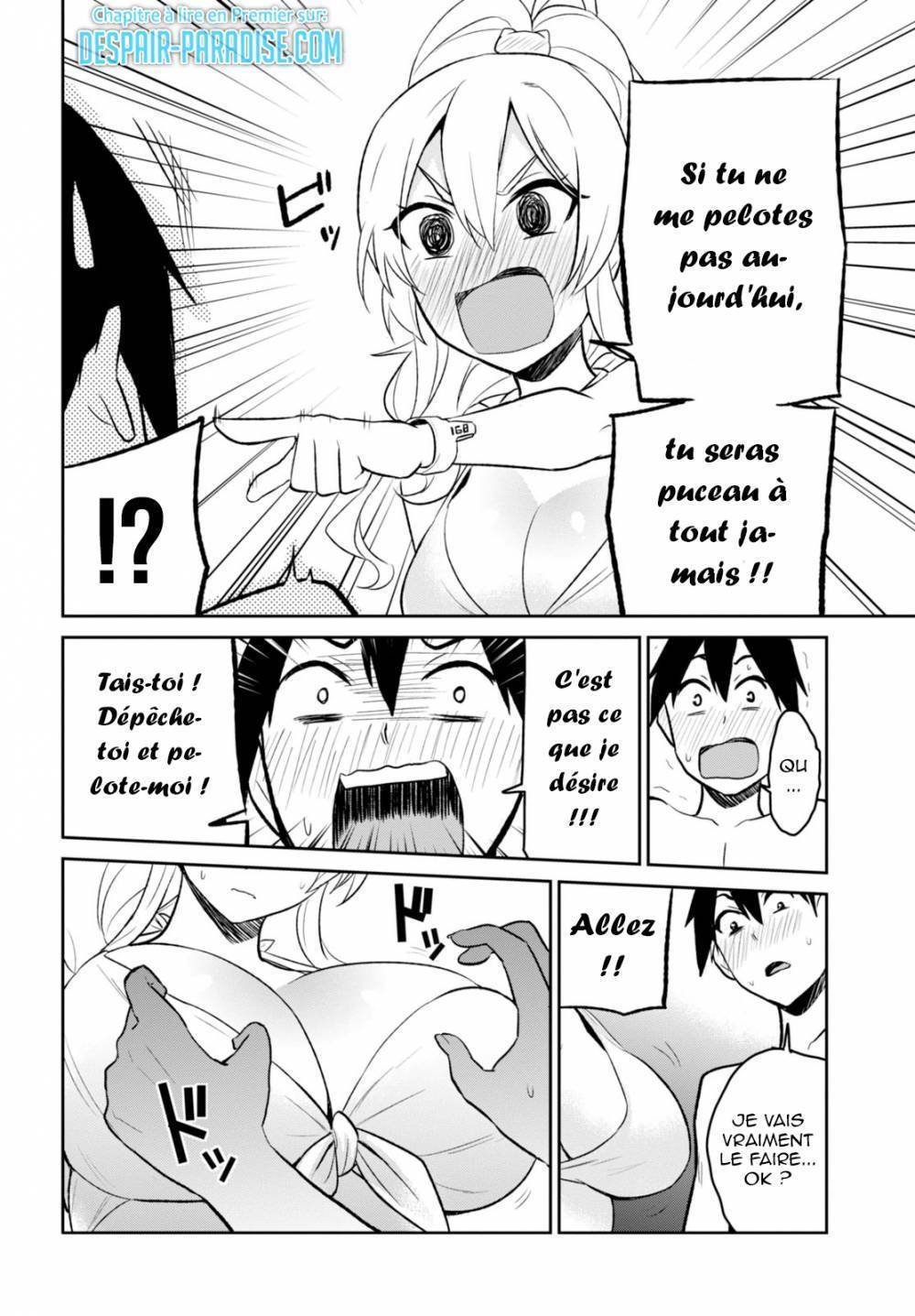 Read Hajimete no Gal FR Manga Online