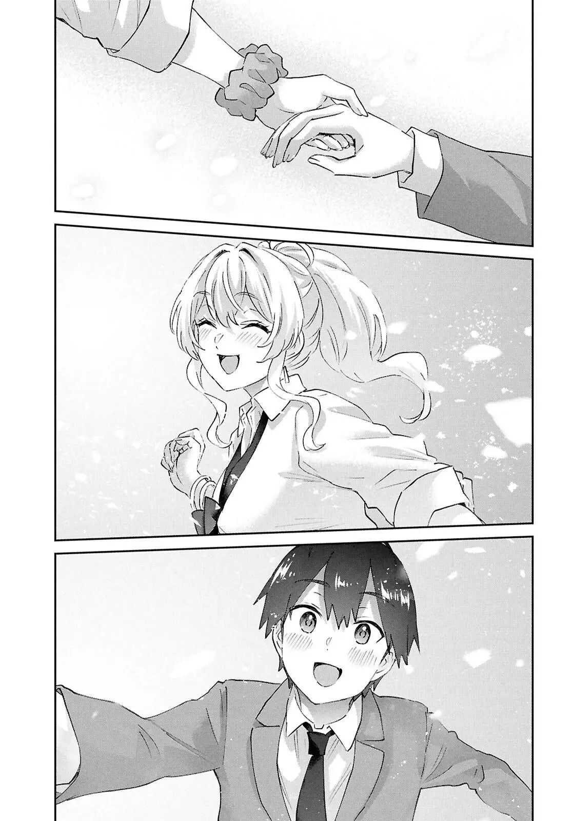 Read Hajimete no Gal FR Manga Online