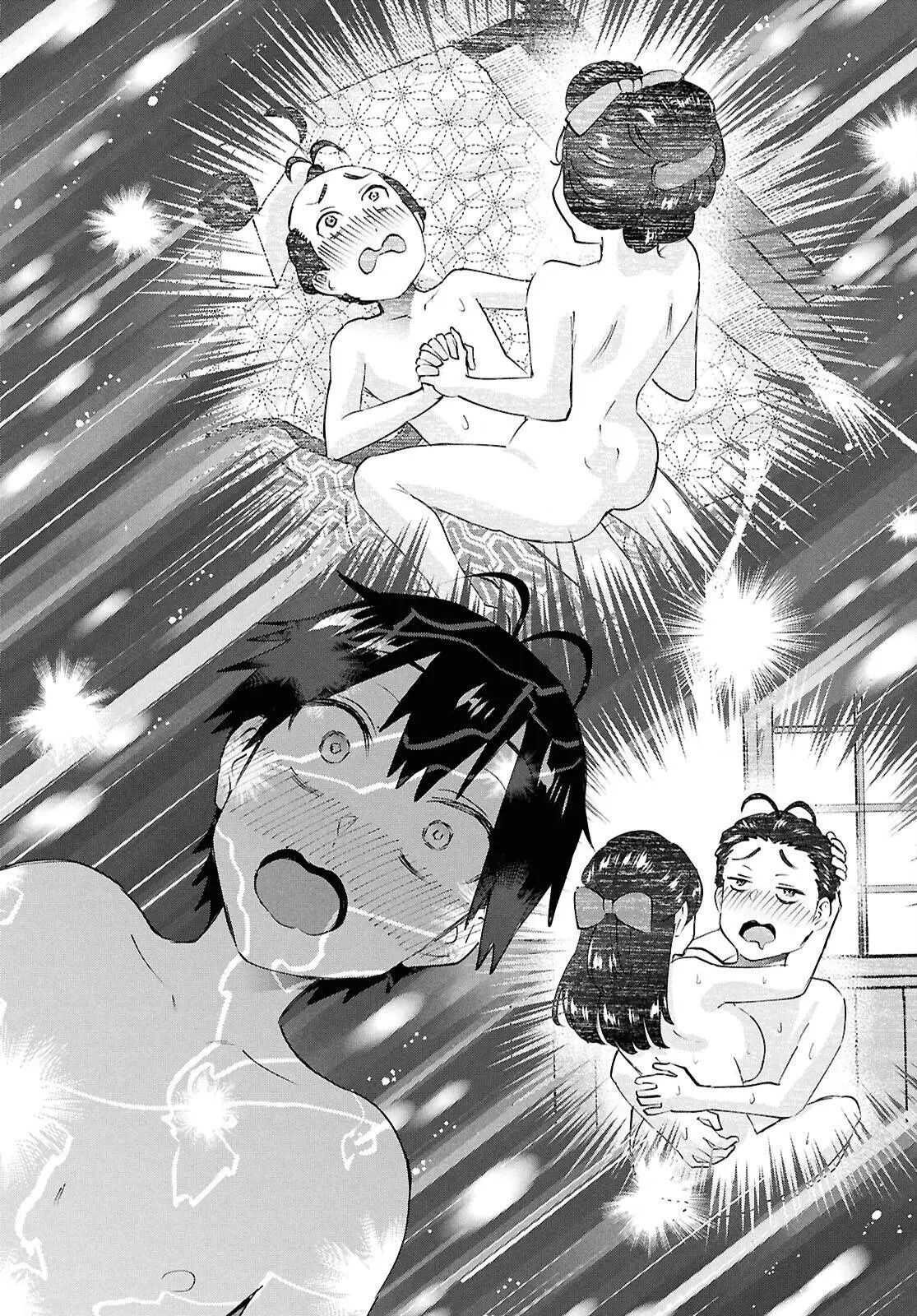 Read Hajimete no Gal FR Manga Online