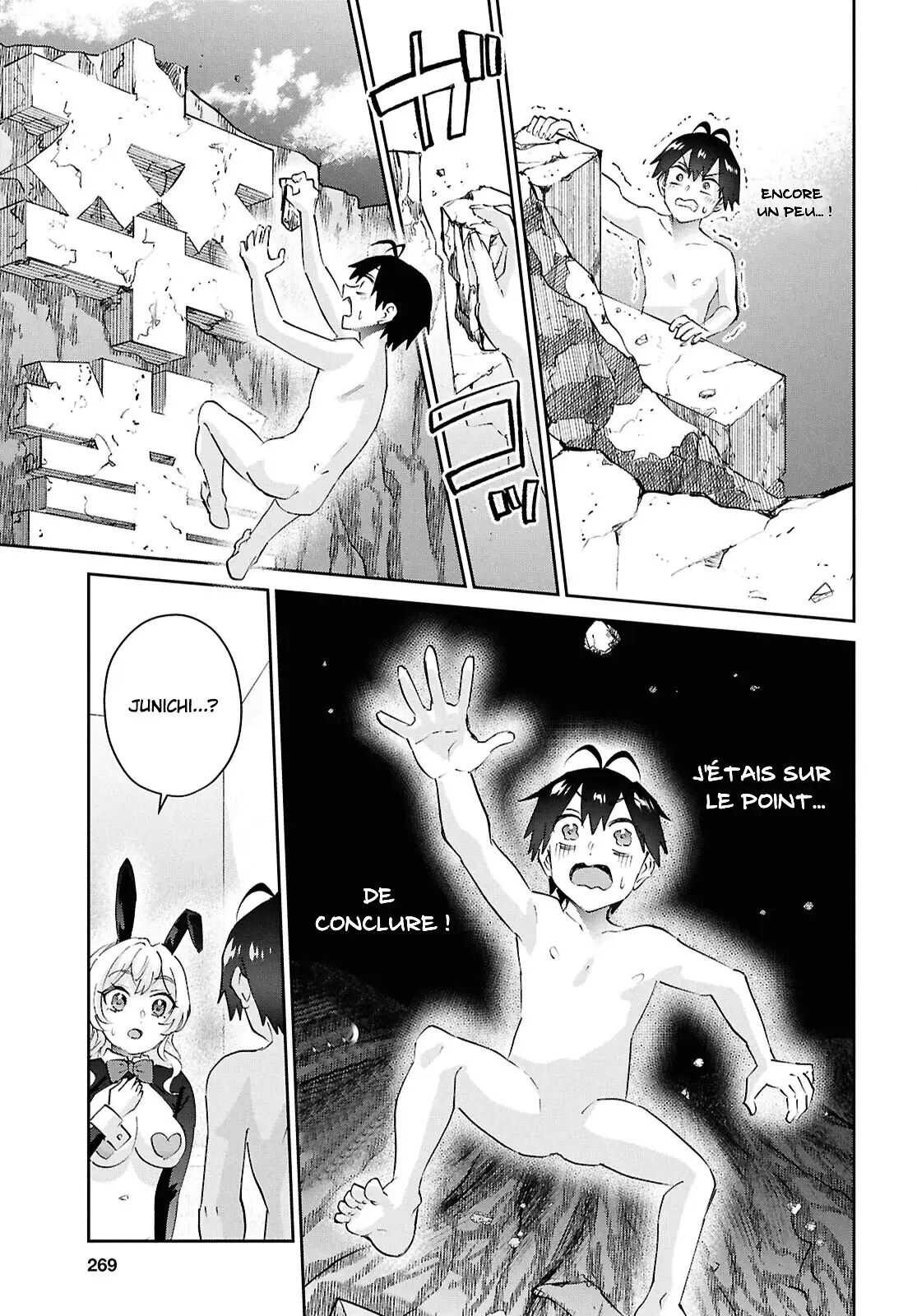 Read Hajimete no Gal FR Manga Online