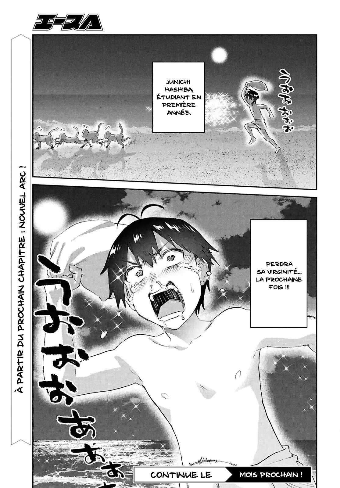 Read Hajimete no Gal FR Manga Online