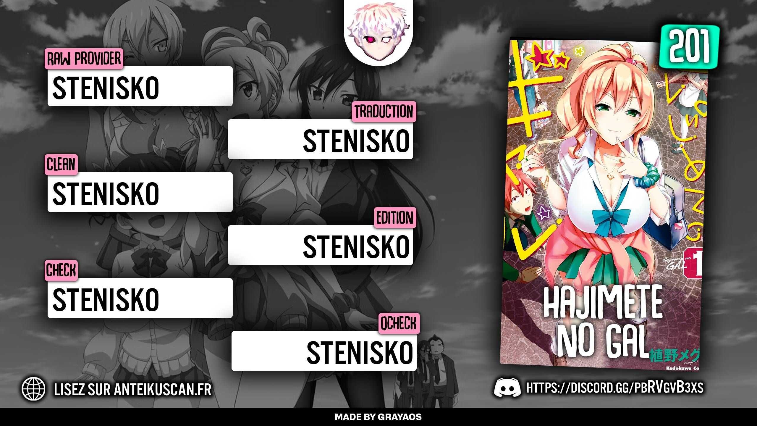 Read Hajimete no Gal FR Manga Online
