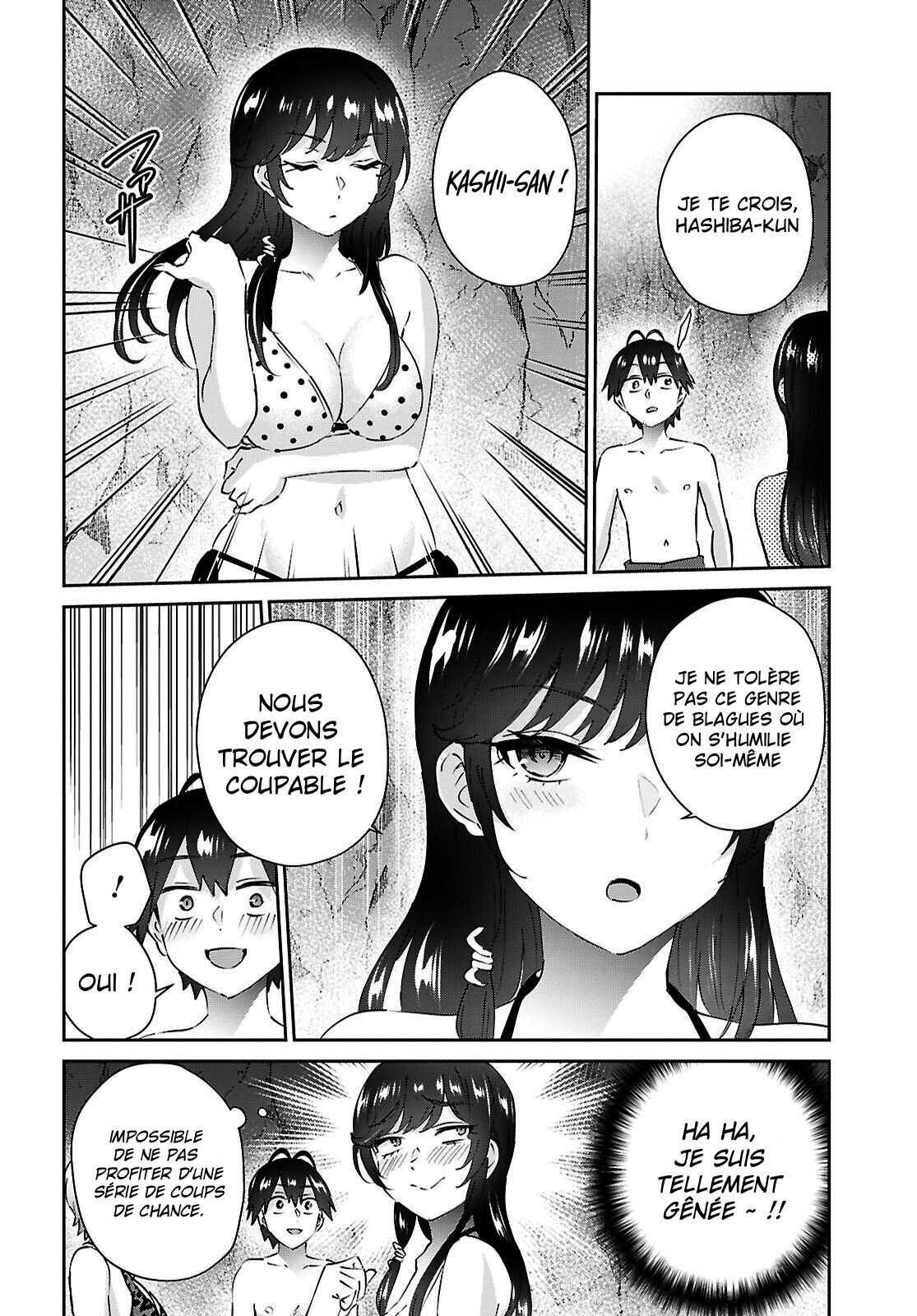 Read Hajimete no Gal FR Manga Online