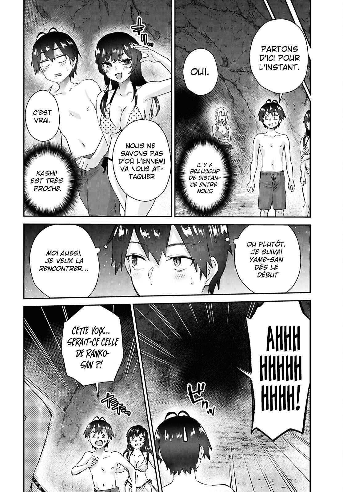 Read Hajimete no Gal FR Manga Online