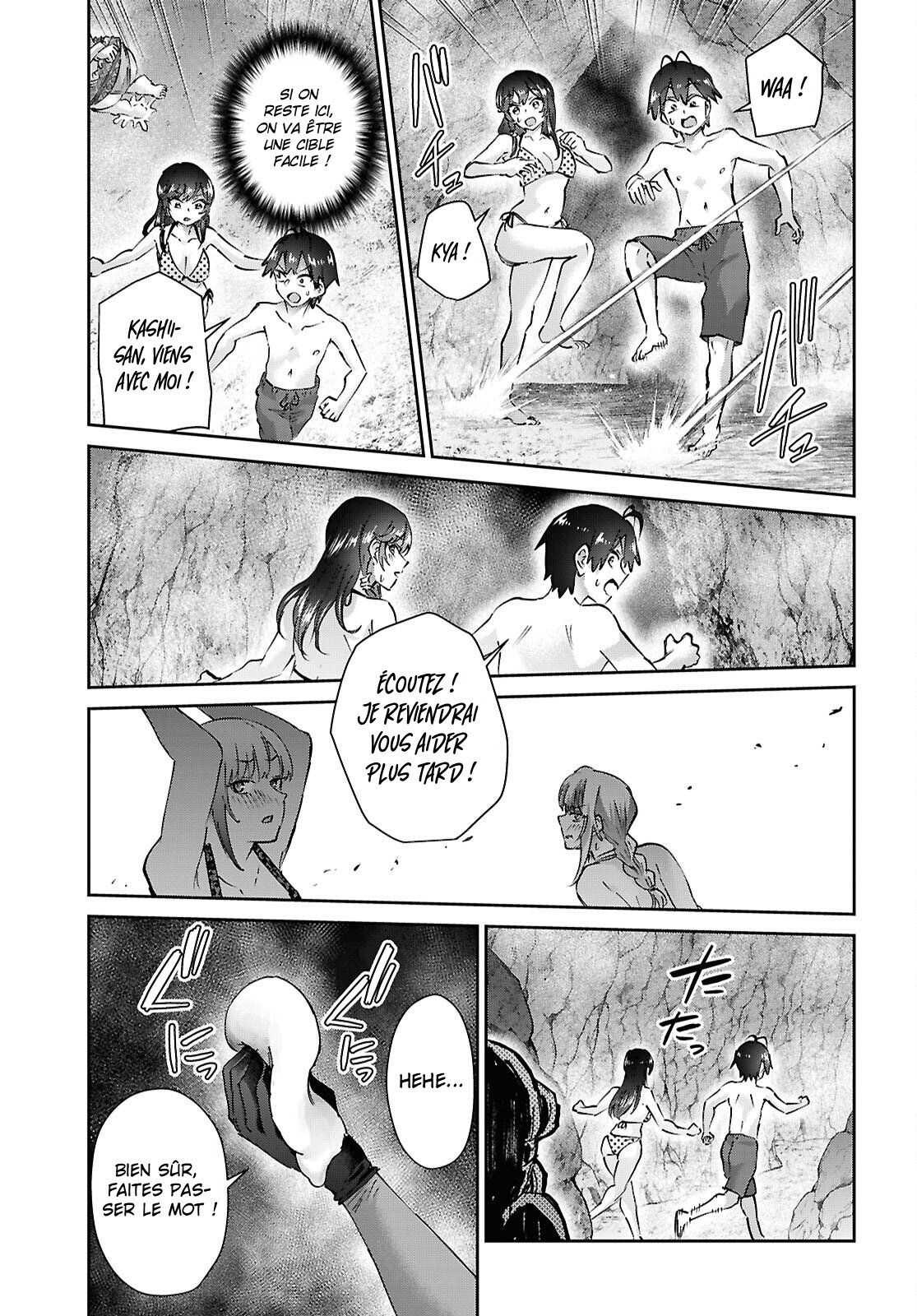 Read Hajimete no Gal FR Manga Online