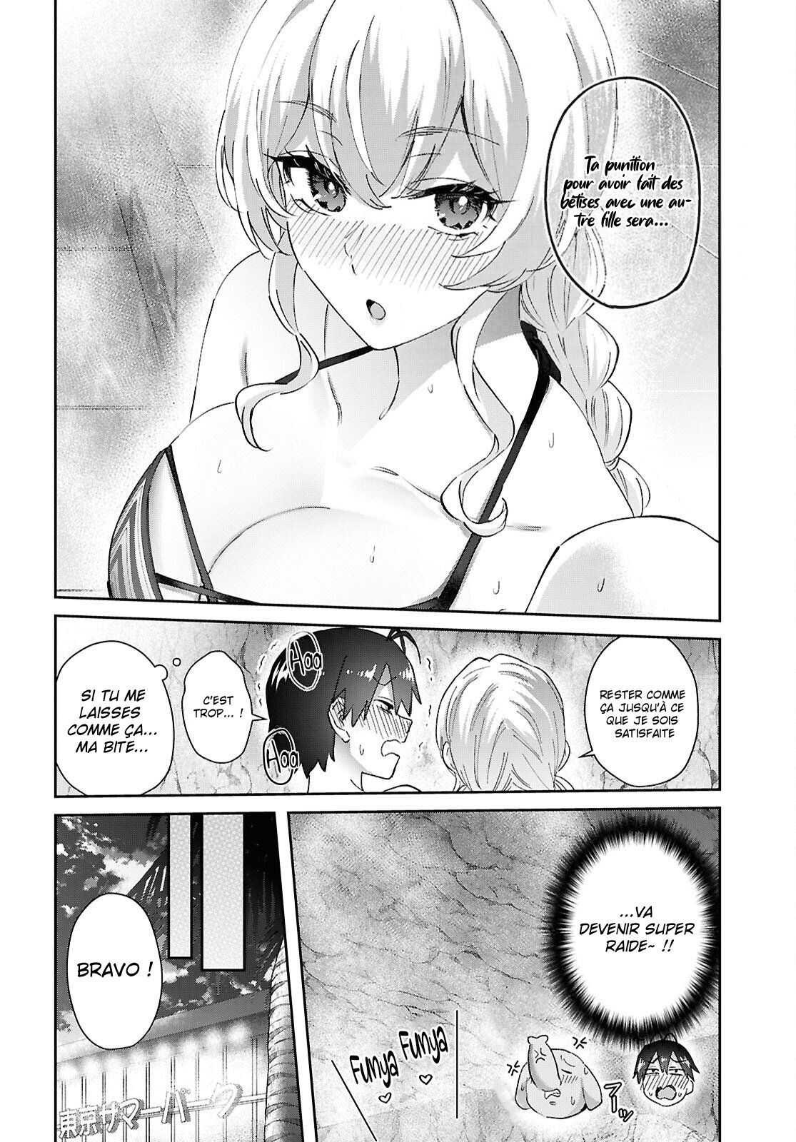 Read Hajimete no Gal FR Manga Online