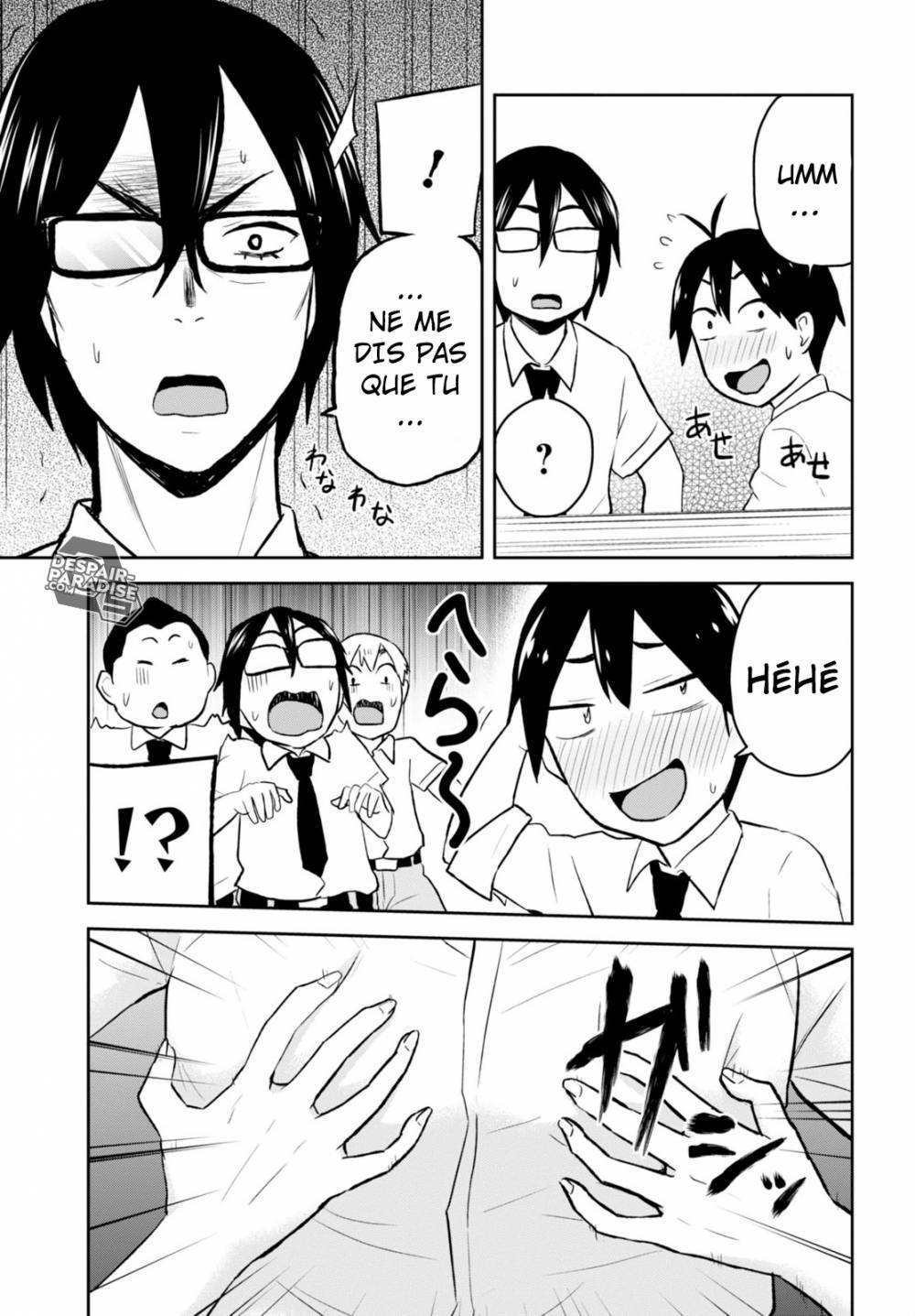 Read Hajimete no Gal FR Manga Online