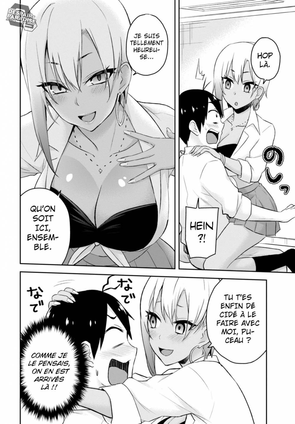 Read Hajimete no Gal FR Manga Online