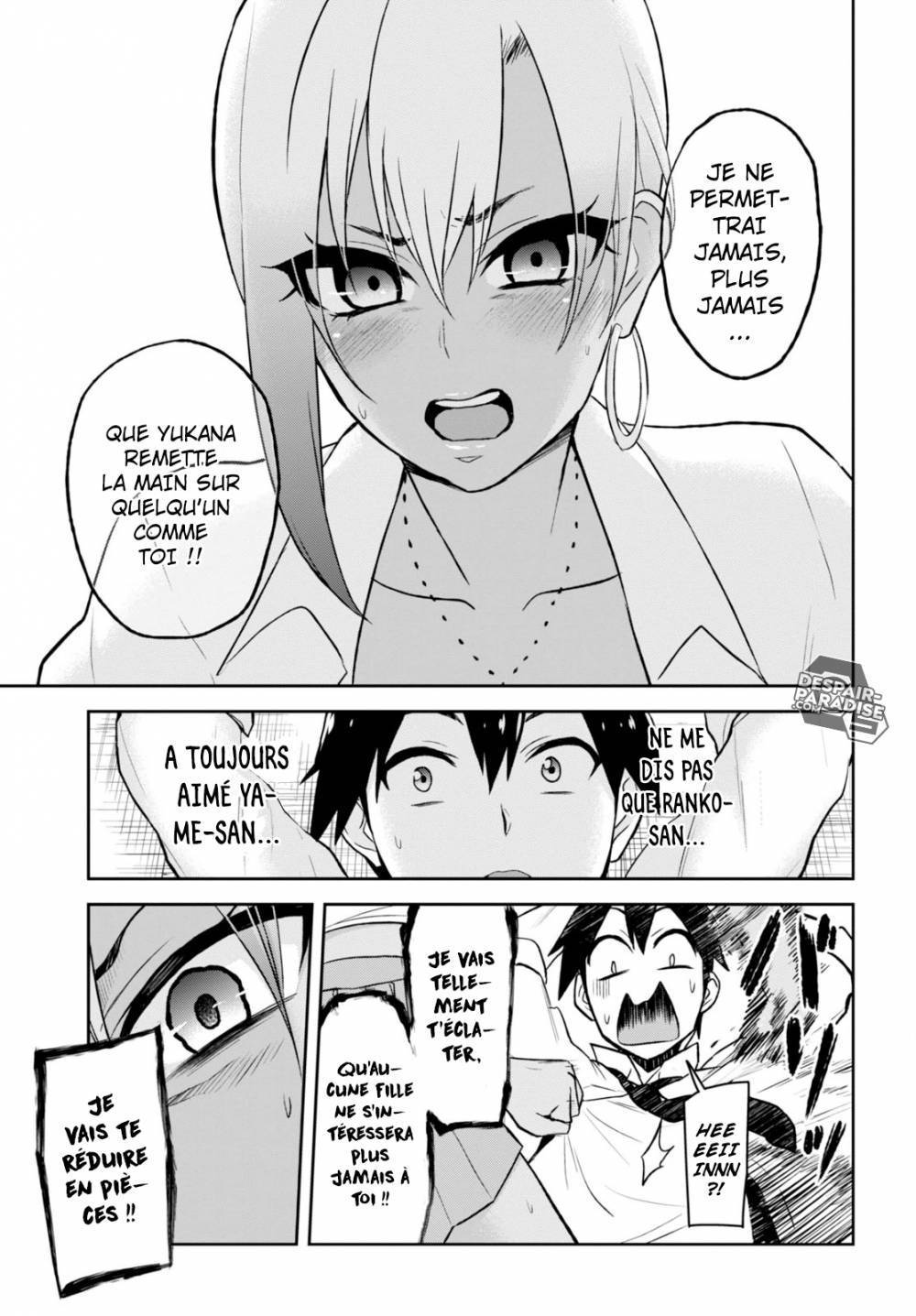 Read Hajimete no Gal FR Manga Online