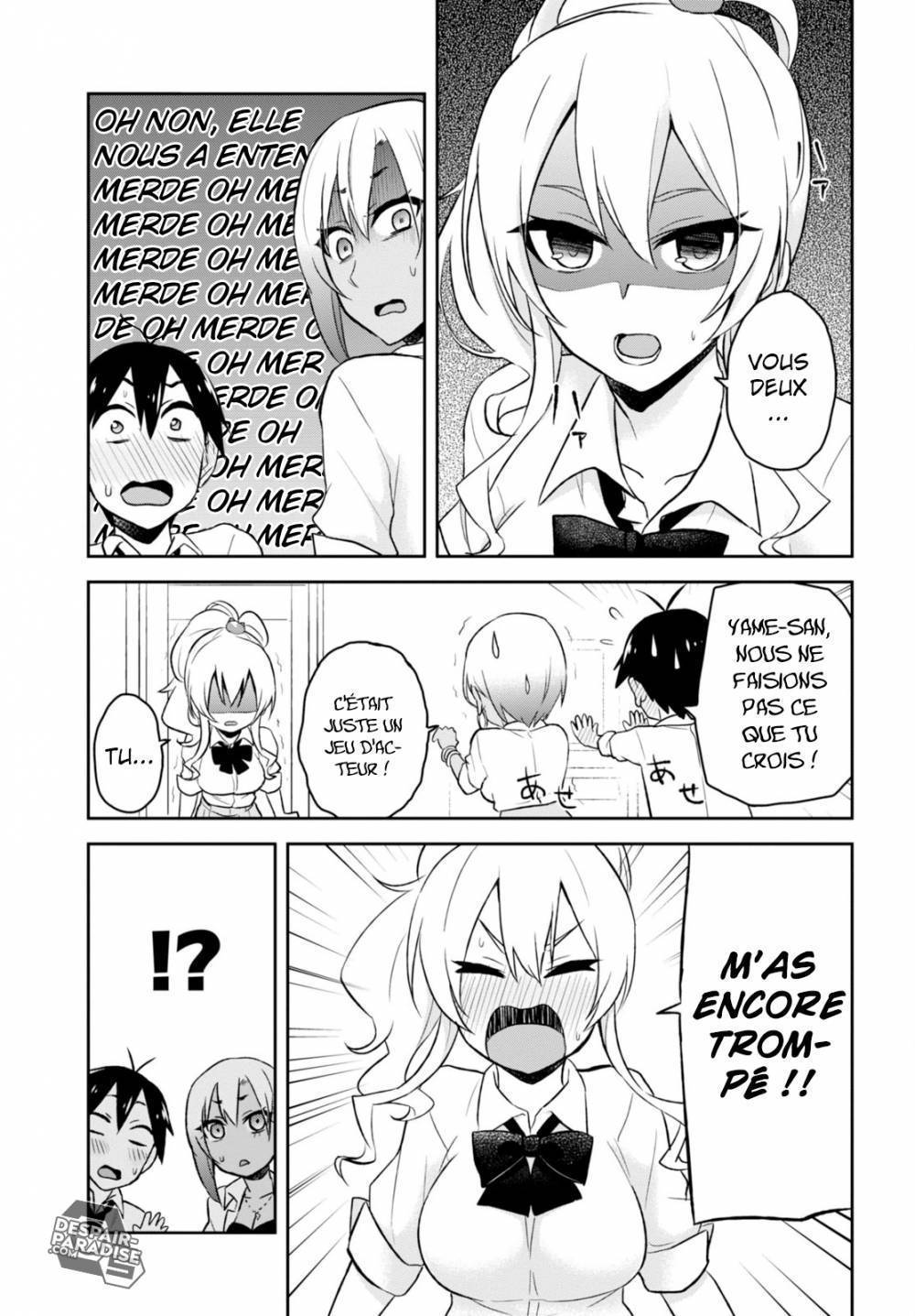 Read Hajimete no Gal FR Manga Online