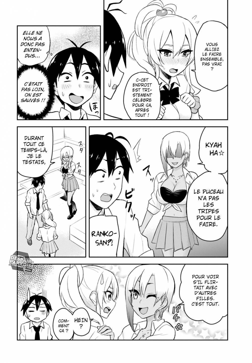 Read Hajimete no Gal FR Manga Online