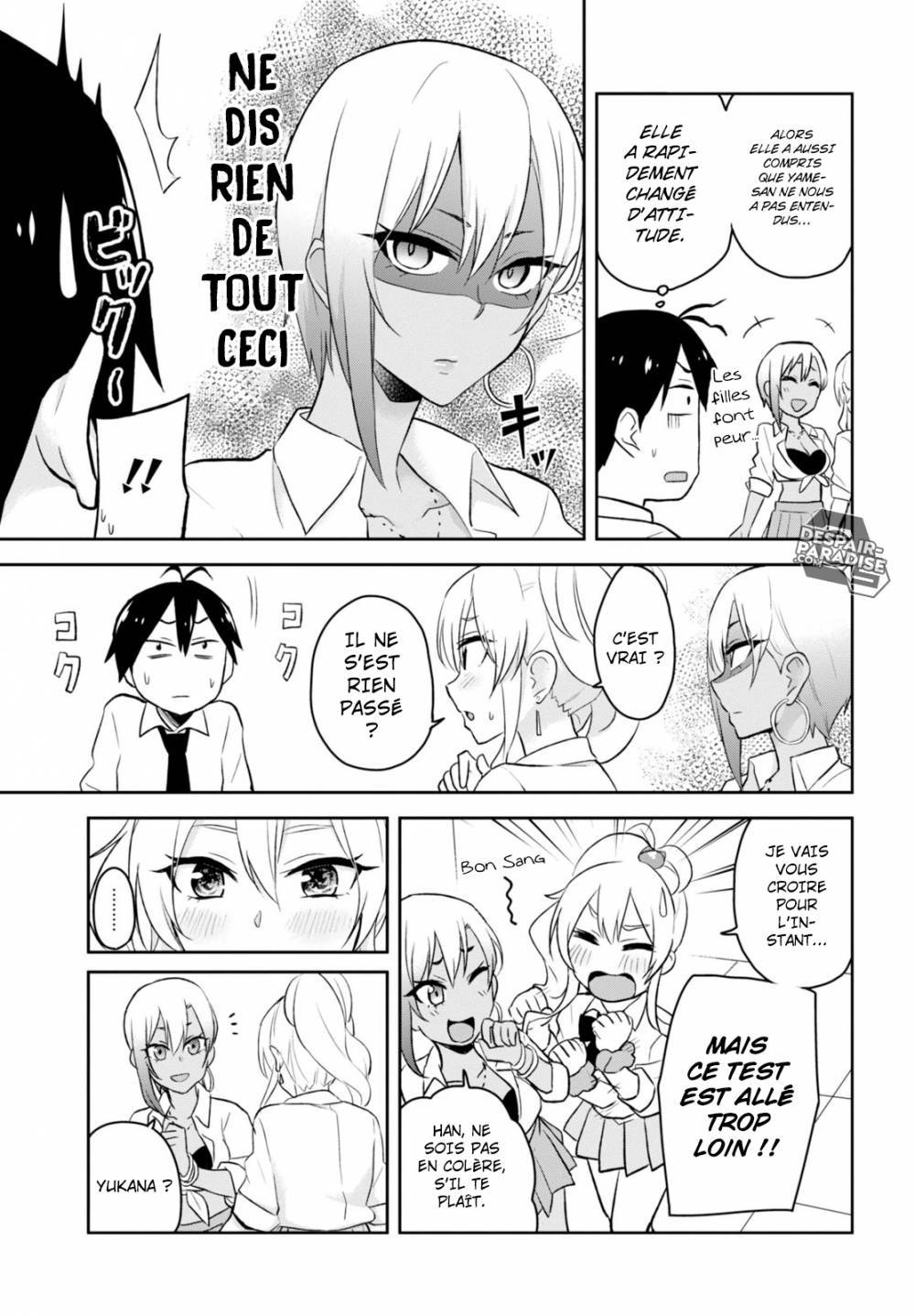 Read Hajimete no Gal FR Manga Online