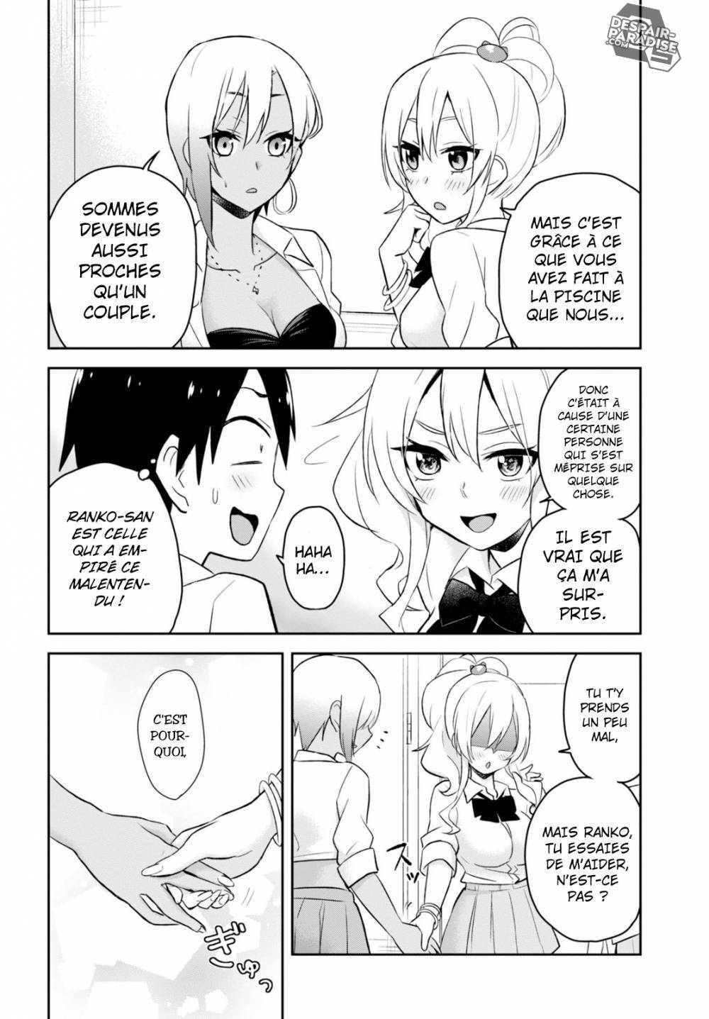 Read Hajimete no Gal FR Manga Online