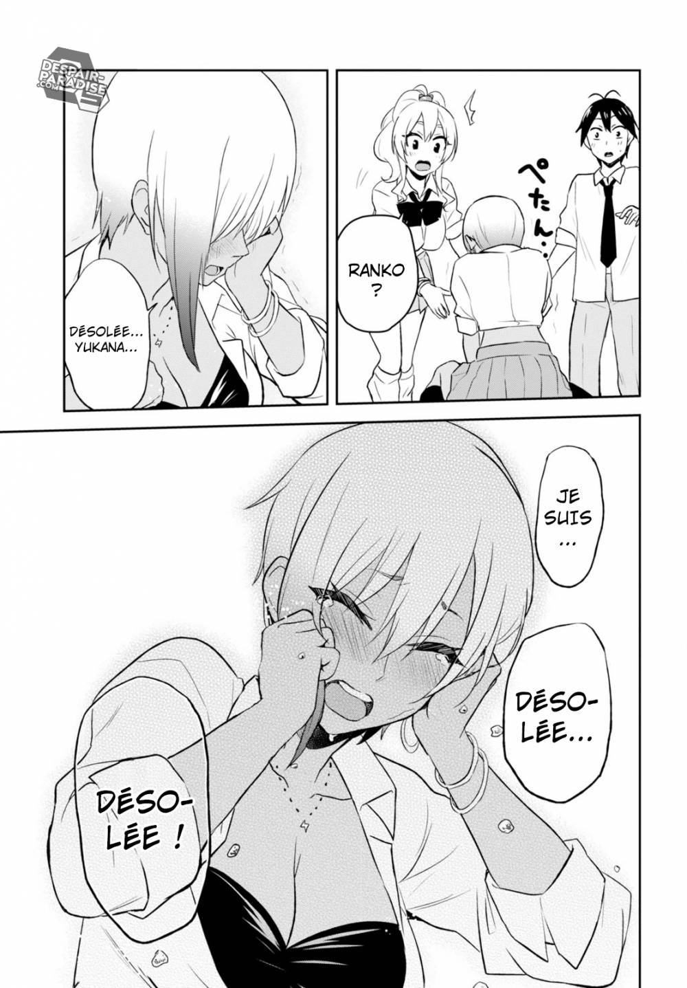 Read Hajimete no Gal FR Manga Online