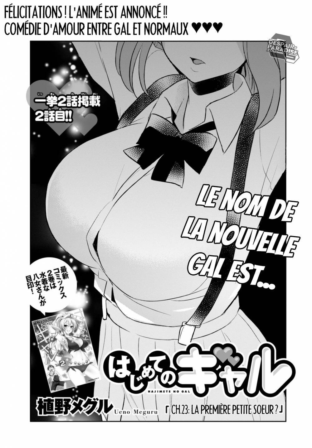 Read Hajimete no Gal FR Manga Online