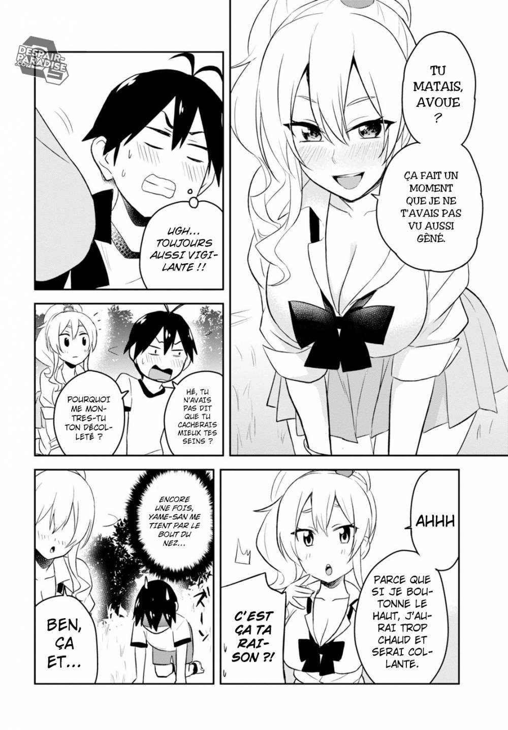 Read Hajimete no Gal FR Manga Online
