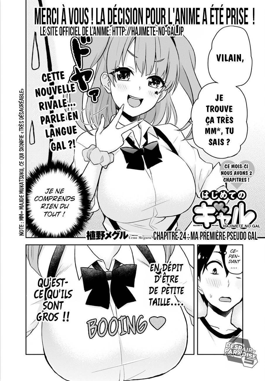 Read Hajimete no Gal FR Manga Online
