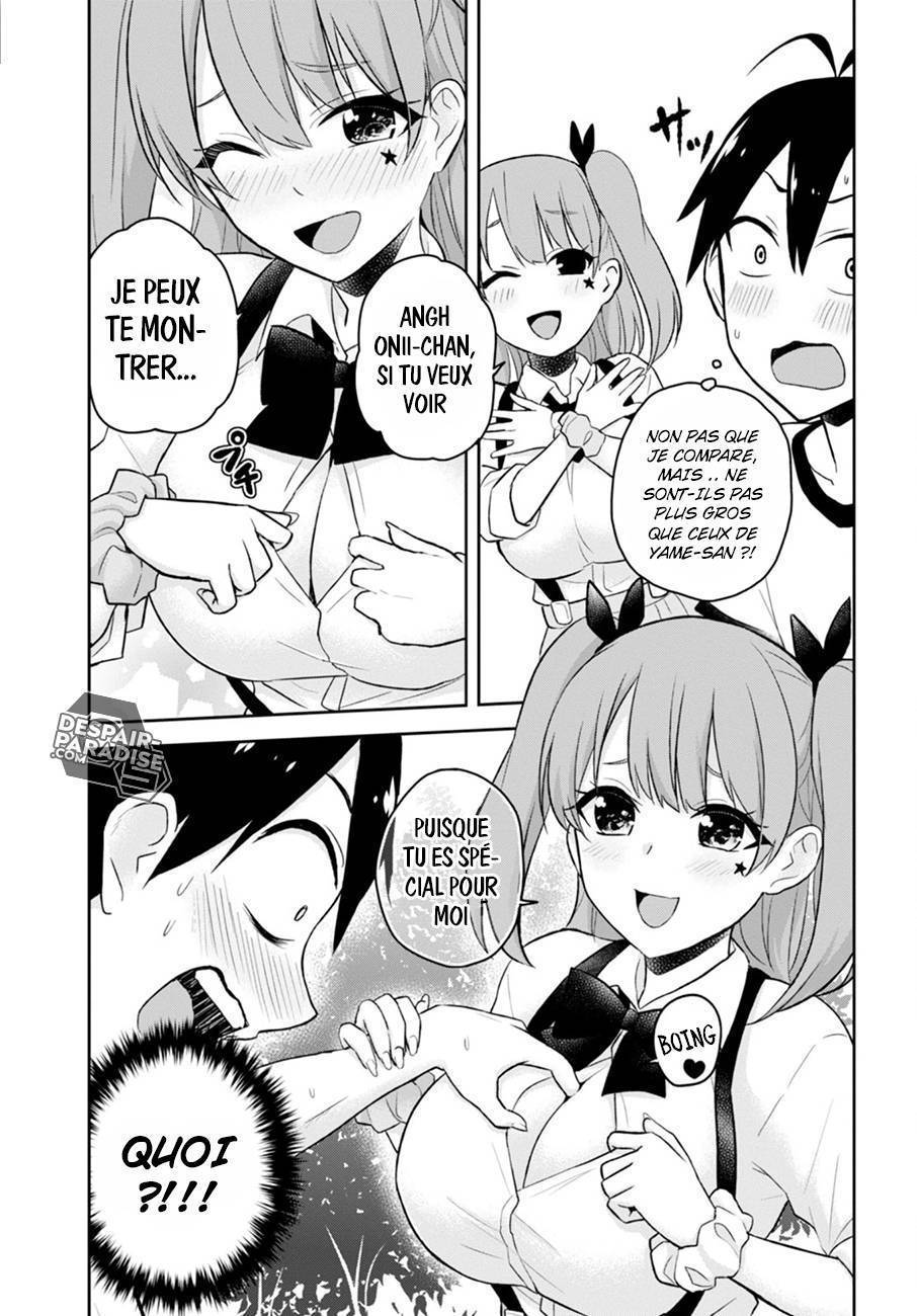 Read Hajimete no Gal FR Manga Online