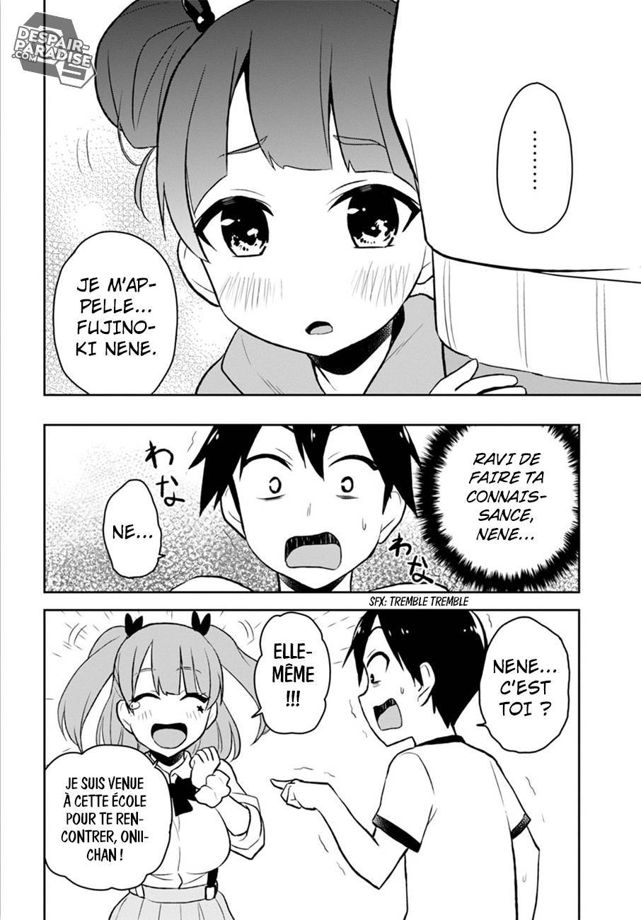Read Hajimete no Gal FR Manga Online
