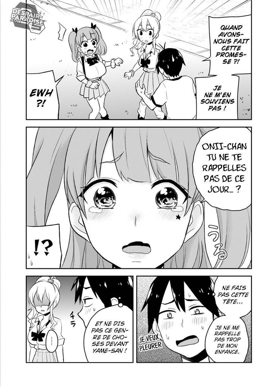 Read Hajimete no Gal FR Manga Online