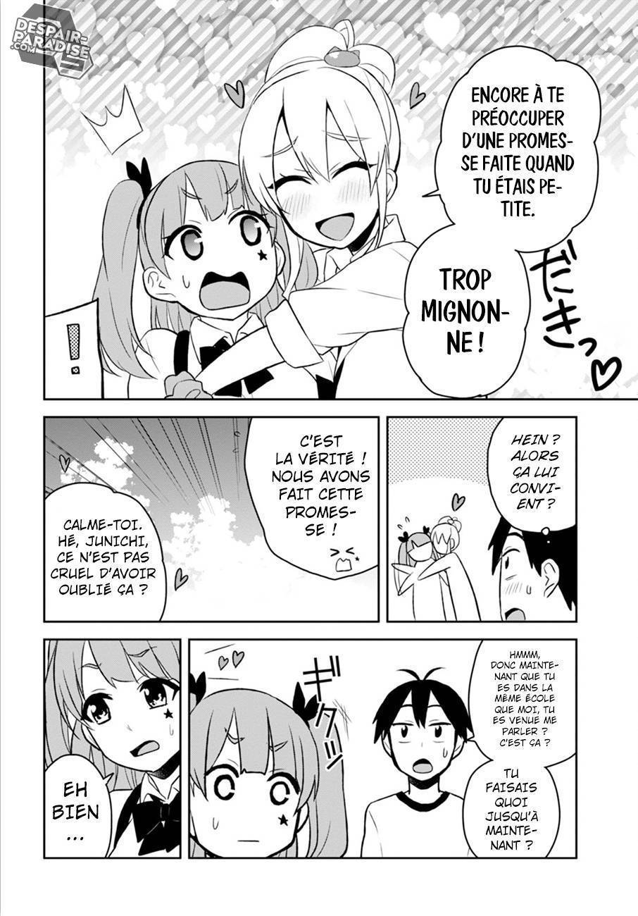 Read Hajimete no Gal FR Manga Online
