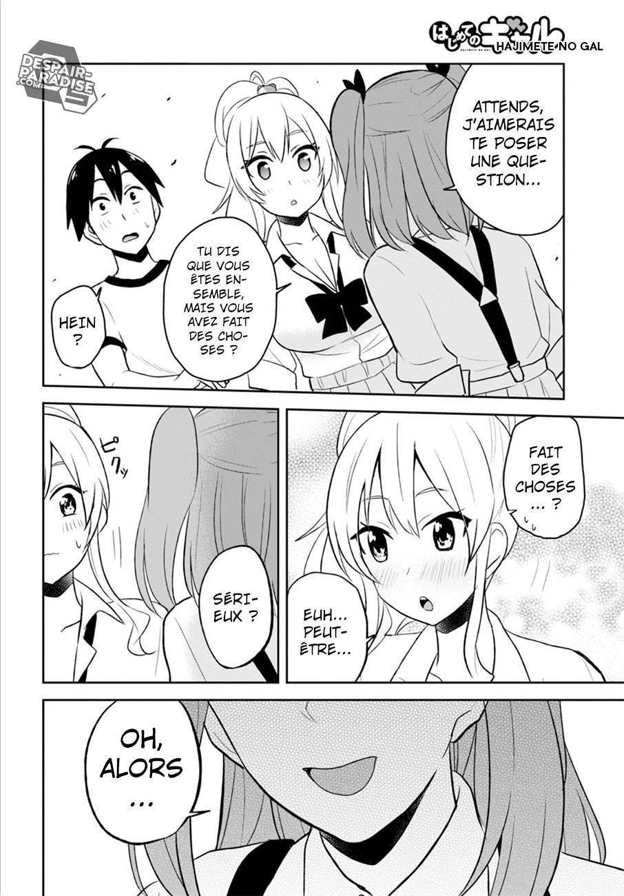 Read Hajimete no Gal FR Manga Online
