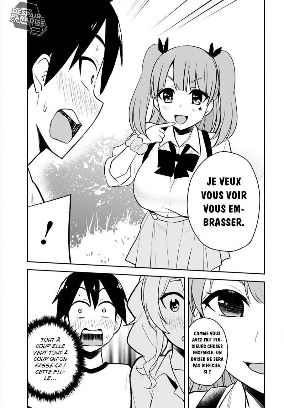 Read Hajimete no Gal FR Manga Online