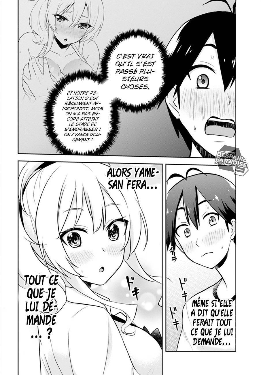 Read Hajimete no Gal FR Manga Online